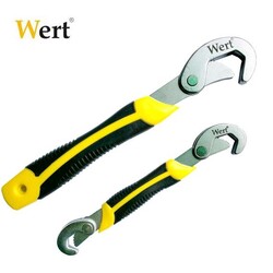 WERT - WERT 2190 Universal Anahtar Seti (9-32mm)